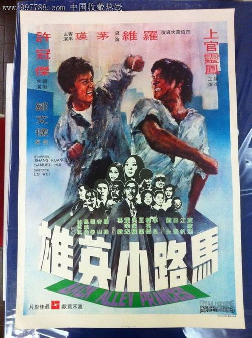 为什么ipad国行比美版贵